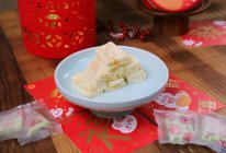 芒果奶糕｜新年倒计时！好做又好吃！#福临门 幸福临门#的做法