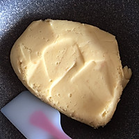 奶酪绿豆糕的做法图解5