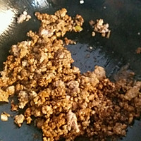 蔬菜焖饭的做法图解6