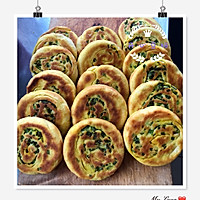 老面发面葱花饼的做法图解13