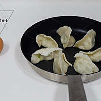 抱蛋煎饺的做法图解1
