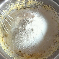 抹茶桂花栗子酥的做法图解2