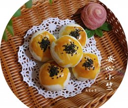 豆沙酥（原味、抹茶味、红曲味）的做法