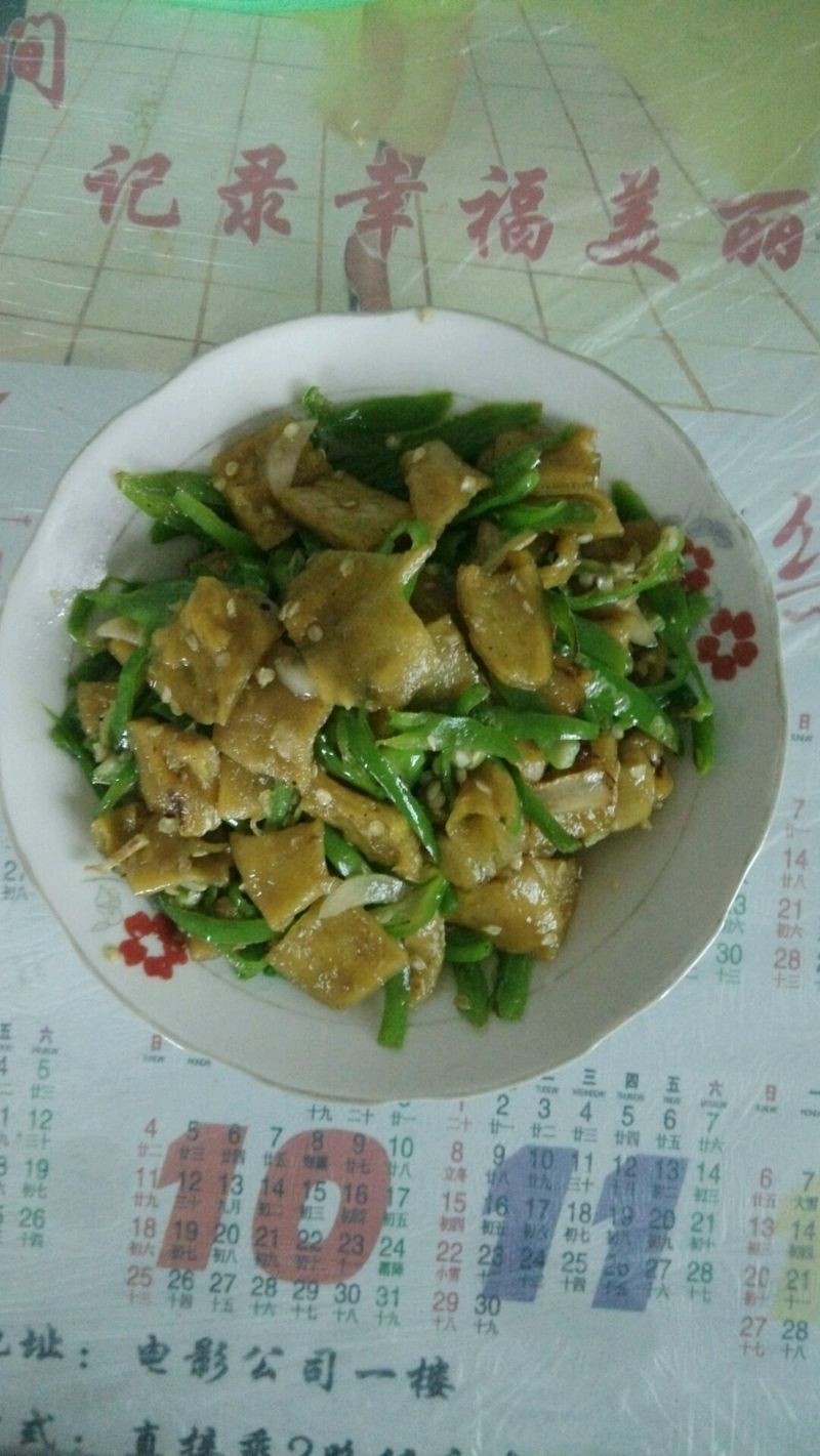 煎土豆粉