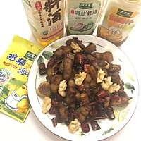 #年在一起 鲜才够味#干辣椒炒五花肉的做法图解8