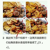 青菜堆中几点肉的做法图解1