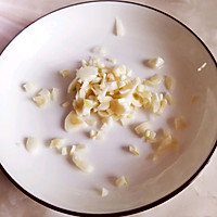 #暖冬酱在手，嗨吃部队锅#韩式辣酱烤小黄鱼的做法图解6