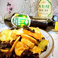 红烧日本豆腐#欣和六月鲜#的做法图解10