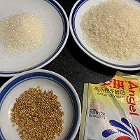 纯大米发糕（不加面粉）的做法图解1