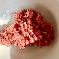 猪肉大葱混沌的做法图解1
