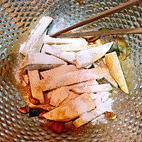 粉蒸排骨芋头的做法图解4