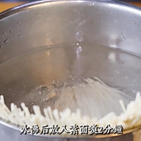 杯子面的做法图解5