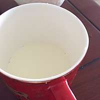 牛奶峰蜜茶的做法图解2