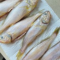 #少盐饮食 轻松生活#嫩烧小黄鱼的做法图解1