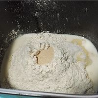 豆沙吉祥包的做法图解1