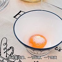 #龙年好运来 乐享豪吉味#香浓芝士焗加拿大北极虾的做法图解4