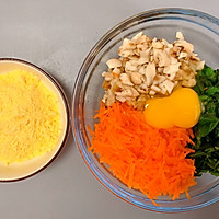 减脂玉米面菜团子的做法图解3
