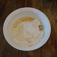 五仁千层酥饼的做法图解4