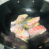 黄豆酱焖鱼块，风味独特的做法图解4