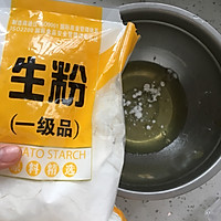 ‼️红茶戚风蛋糕6寸，加一味不消泡的做法图解5