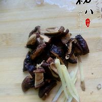 鸡杂蔬菜汤的做法图解3