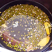 解暑祛湿，绿豆薏仁汤圆的做法图解4