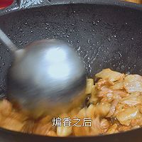 辣椒炒肉的做法图解4