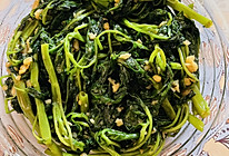 快手菜❤️蒜蓉蚝油空心菜的做法