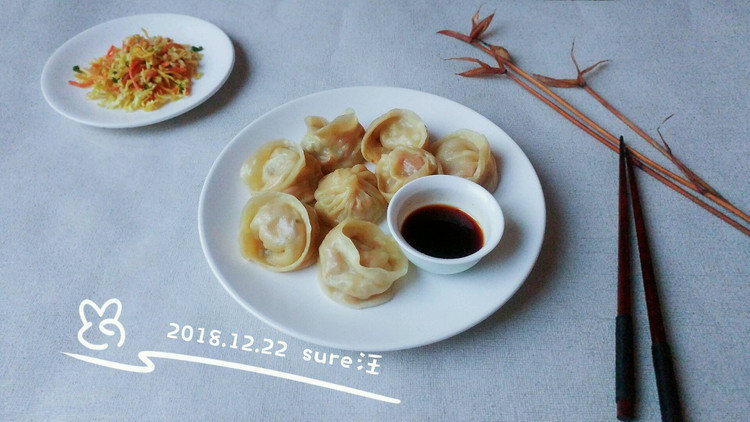 蒸香腐芦油菜饺的做法