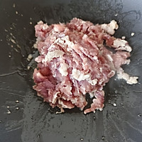 豇豆肉沫杂粮饭的做法图解2
