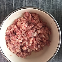 糯香珍珠肉圆#方太蒸爱行动#的做法图解1
