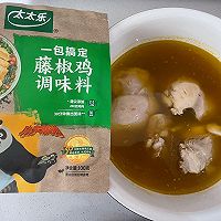 #春天的鲜味#藤椒鸡的做法图解4