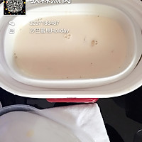 牛奶冰糖花胶的做法图解8