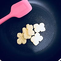 黑芝麻牛轧糖 棉花糖版的做法图解2