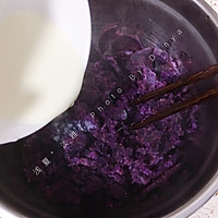 #糖小朵甜蜜控糖秘籍#紫薯馅的做法图解2