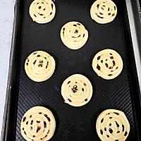 蜗牛卷的做法图解16