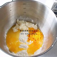 香橙面包卷｜小清新的味道的做法图解5