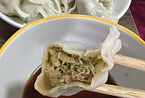 圆白菜猪肉饺子