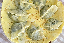韭菜鸡蛋煎饺的做法