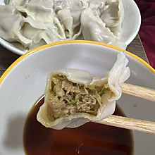 圆白菜猪肉饺子