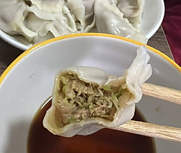 圆白菜猪肉饺子的做法