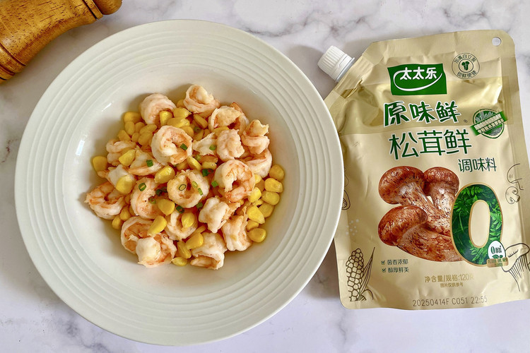 虾仁炒玉米的做法
