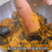 贝贝南瓜培根沙拉的做法图解10