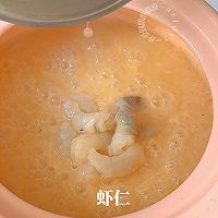 营养早餐虾仁海参粥，软糯鲜香‼️的做法图解4