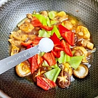 香菇炖鸡腿的做法图解19