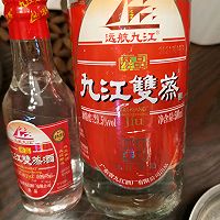 #葱伴侣豆瓣酱能蘸善炒#自酿青梅酒的做法图解1