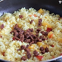 普罗旺斯风情炒饭的做法图解8