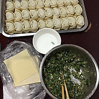 芹菜馄饨的做法图解4