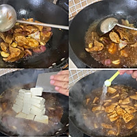 #安佳万圣烘焙奇妙夜#香辣海鱼炖豆腐的做法图解5