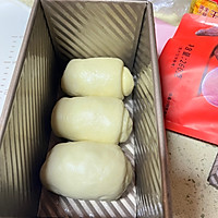 北海道吐司的做法图解8